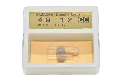 victor レコード針」の人気商品一覧 | 安い商品を通販サイトから